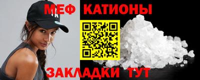 прущая мука Коммунар