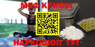 каннабис Конаково