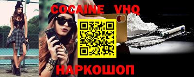прущая мука Коммунар