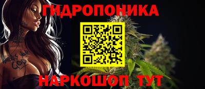 спайс Комсомольск-на-Амуре