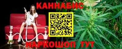 прущая мука Коммунар
