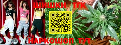 прущая мука Коммунар