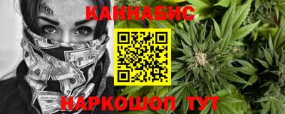 прущая мука Коммунар