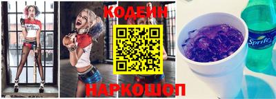 каннабис Конаково