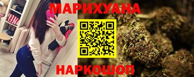 прущая мука Коммунар