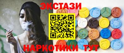 прущая мука Коммунар