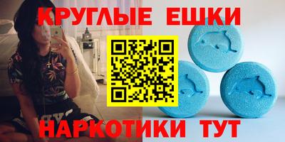 прущая мука Коммунар