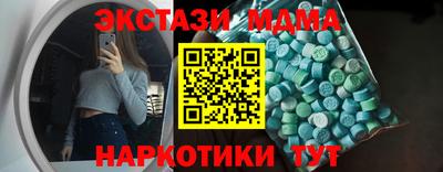 каннабис Конаково