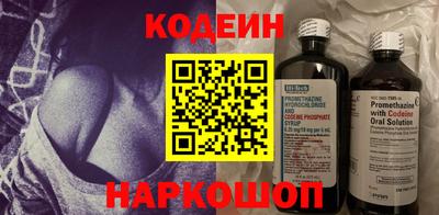 каннабис Конаково