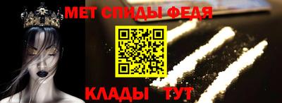 каннабис Конаково