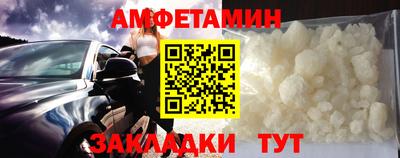 каннабис Конаково
