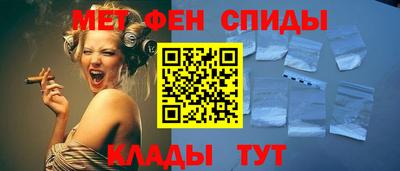 каннабис Конаково